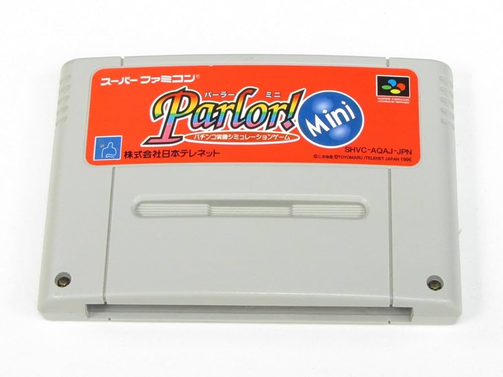 スーパーファミコン パチンコパチスロ パーラーミニ1～8セット Amazon | パーラーミニ | ゲームソフト